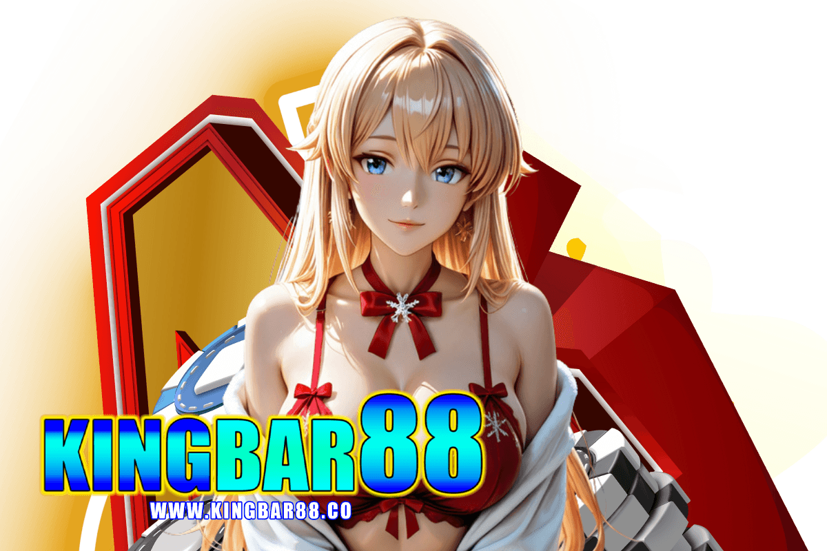 kingbar88 แจกเครดิตฟรี