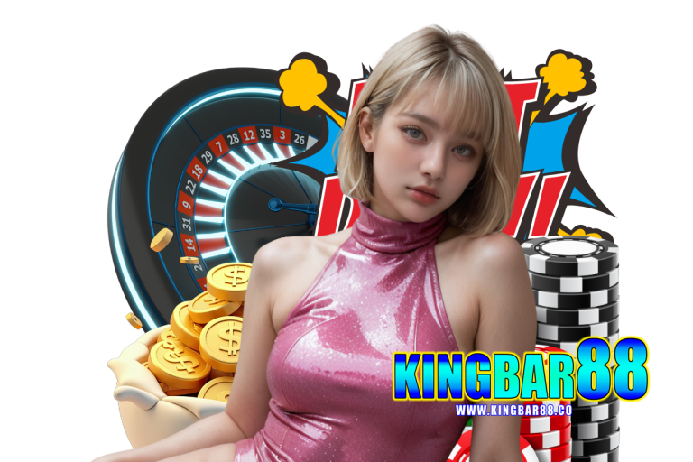 kingbar online