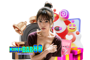 kingbar88 สมัคร