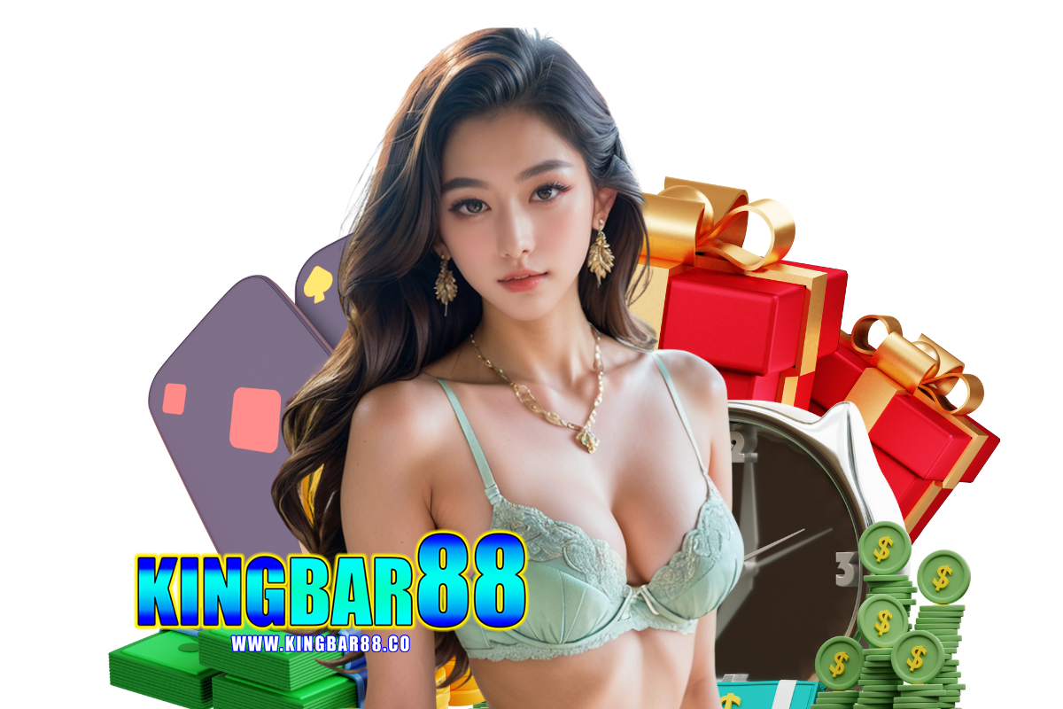 kingbar88 เข้าสู่ระบบ
